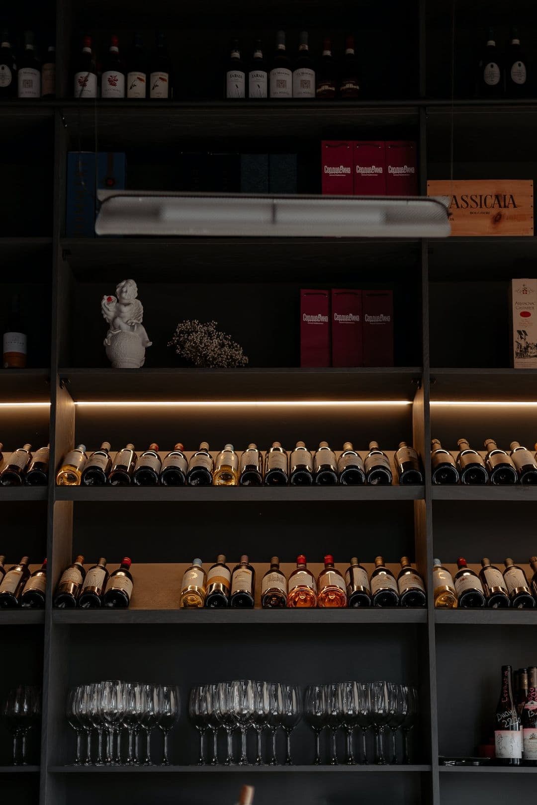 Illustration of a Liquor Store